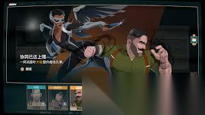 超英派遣中心流血体质成就怎么做