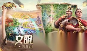 天生大东家公测时间是什么时候