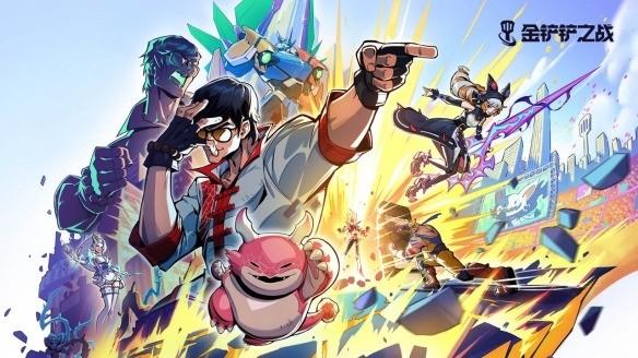 金铲铲之战s16赌狗佛耶戈阵容搭配推荐 金铲铲之战赌狗佛耶戈阵容怎么搭配