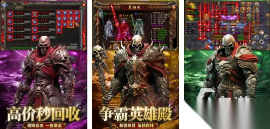 经典的老游戏合集 人气较高的怀旧游戏分享2025