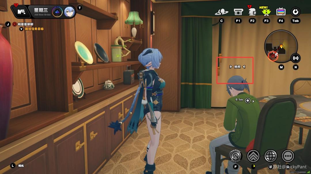 绝区零如云追月成就攻略