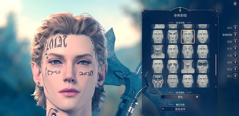 博德之门3夏之长袍 夏之长袍的强大属性及获取攻略