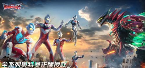 奥特曼光之战士阿古茹如何获取 奥特曼光之战士阿古茹获取攻略