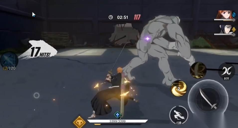 境界 恶斗2 2打法