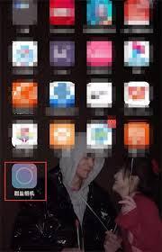 甜盐相机live怎么拍摄