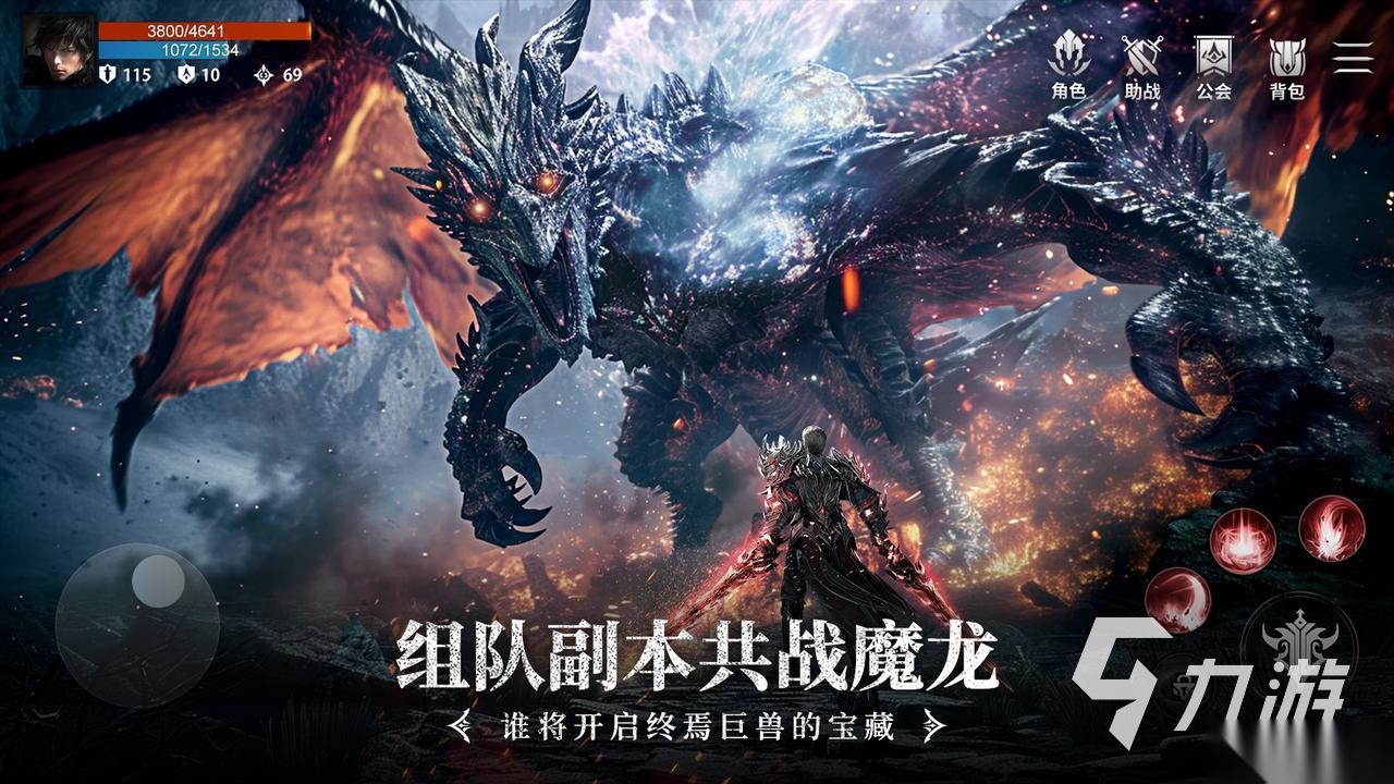 游族网络有什么出名的游戏 2025流行的游族手游推荐