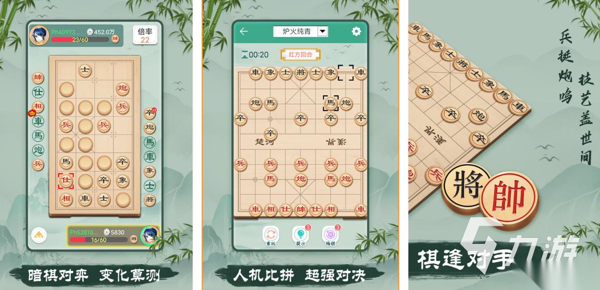 儿童益智游戏脑力训练游戏盘点 热门的益智游戏推荐2025