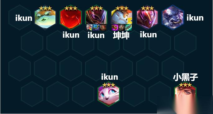 金铲铲之战正义冲拳加里奥阵容攻略