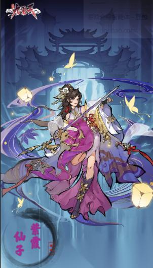 逍遥游戏有哪些介绍2025 质量高的逍遥游戏盘点