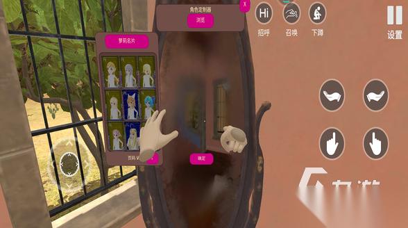 流行的vr女友游戏有没有 2025高人气的女友手游排行