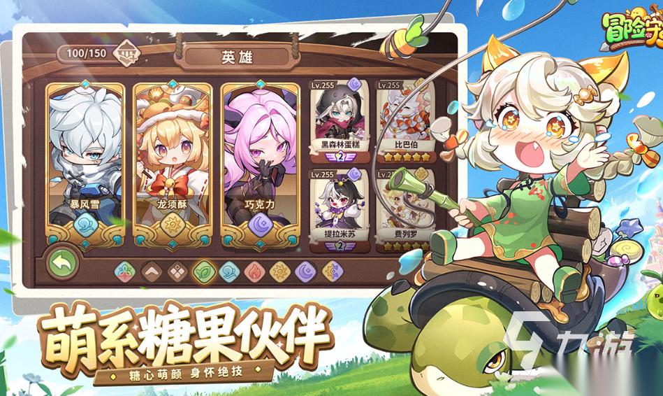 各种游戏好玩的有哪些025 热度较高的游戏大全