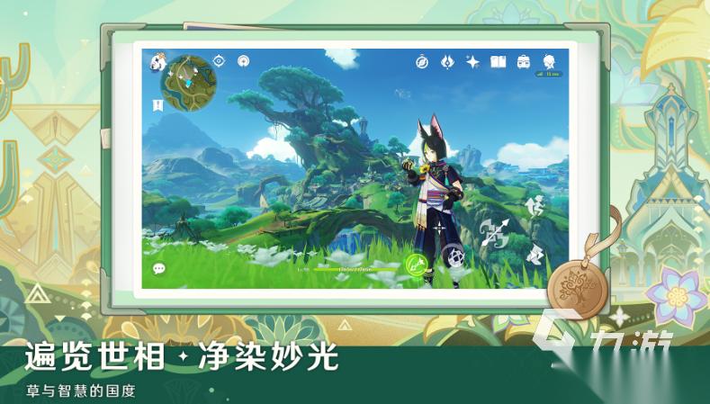 经典的tga最佳游戏排行榜 2025受欢迎的tga游戏合集