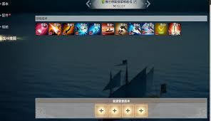 大航海时代起源战斗基础玩法攻略