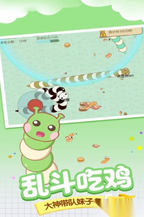 流行的贪吃蛇游戏排行2025 耐玩的贪吃蛇游戏top5