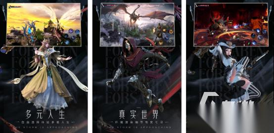 必玩的神魔游戏有哪几个 2025受欢迎的神魔手游推荐合集