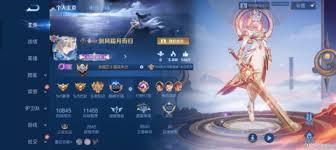 王者荣耀曹操逐霄之志特效如何