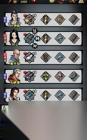 江湖风云录黑猫任务怎么通关 掌握江湖风云录黑猫任务通关攻略