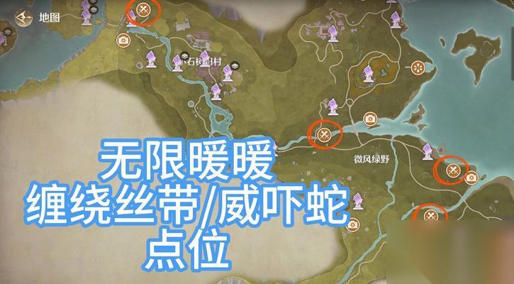 魔力宝贝蜘蛛巢穴在哪里 怎么前往蜘蛛巢穴