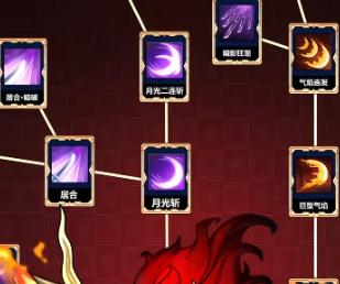 无尽探险队职业怎么选择 无尽探险队职业推荐