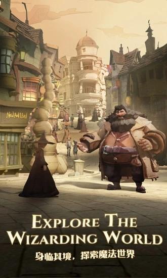 哈利波特魔法觉醒卡组推荐 哈利波特魔法觉醒2023卡组推荐(单人决斗/双人决斗)