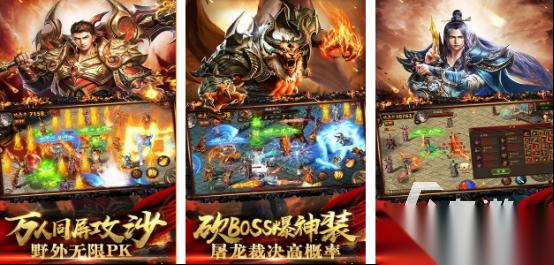 流行的月光游戏有哪些 2025高人气月光手游下载排名