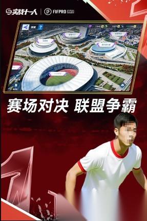 2025最好玩的游戏推荐 有趣的手机游戏分享