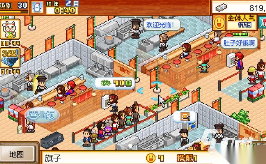 人气高的日本游戏排行榜前十名2025 受欢迎的日本游戏盘点