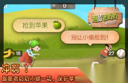 耐玩的免广告小游戏大全 流行的免广告游戏汇总2025