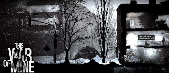 这是我的战争超市 这是我的战争超市三人组攻略