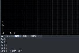 中望CAD如何启用栅格