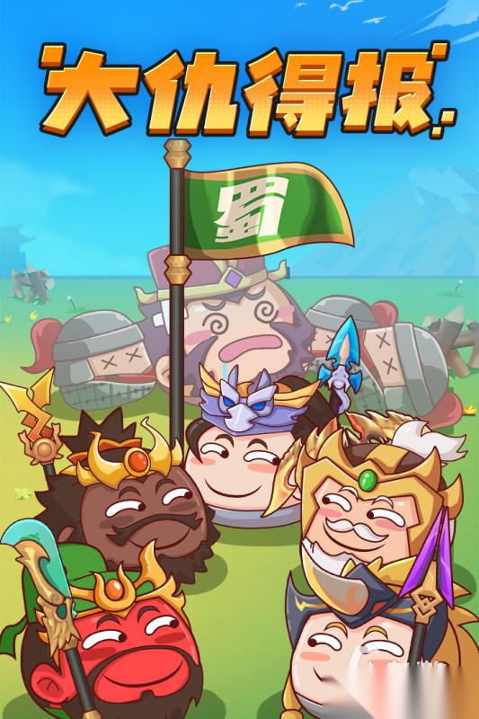 适合平民玩家长期玩的手游有哪些 免费的手游游戏下载盘点2025