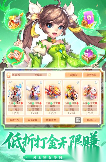 8种职业36种转职的游戏下载排行 8种职业36种转职的游戏排行2025