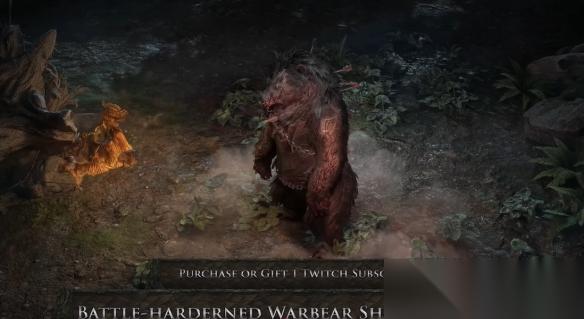 流放之路2第四赛季twitch掉宝活动介绍