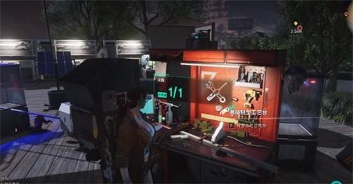 七日世界怎么提高污染抗性 七日世界提高污染抗性攻略