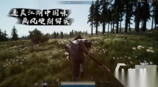 武侠吃鸡游戏有哪些 2025耐玩的武侠吃鸡手游排行榜