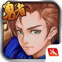 圣剑联盟兑换码(橙色红龙) 圣剑联盟兑换码大全永久有效2025最新