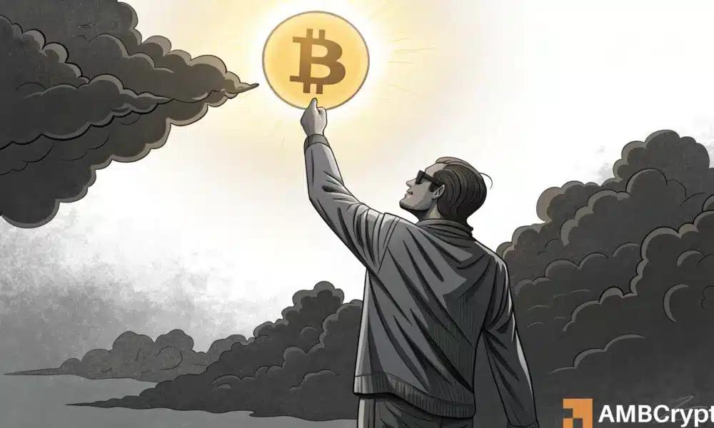 MSTR与MSCI的竞争内幕——这会是比特币下一个催化剂吗