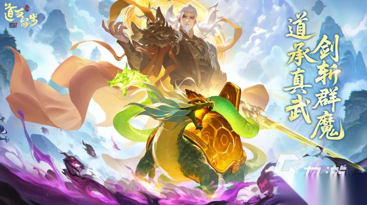 经典的极致游戏下载合集 热门的极致游戏前五2025