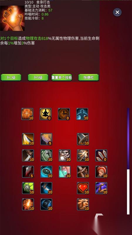 2025耐玩的单机游戏大全免费分享 有意思的单机游戏排行榜