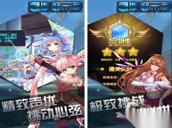 好玩不氪金的回合制手游分享 2025耐玩的回合制手游合集