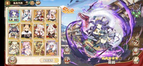 四叶草剧场宿敌狐狸阵容如何搭配攻略 四叶草剧场宿敌狐狸如何PVP选择