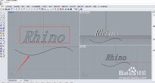 rhino怎么弯曲模型