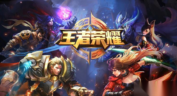 王者荣耀 游戏酒肆招工协助玩法 怎么在 王者荣耀 游戏中利用酒肆系统获取更多优势