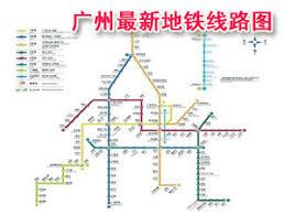 广州地铁app如何查看路线图
