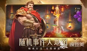 酋长你别跑弓箭流玩法攻略