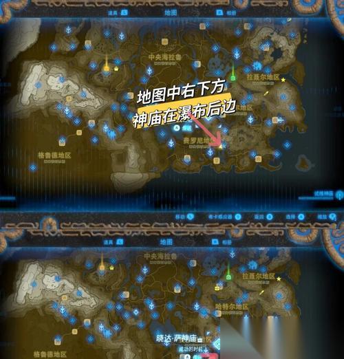 蓝龙鳞片主要掉落点在哪里 怎么提高掉落率