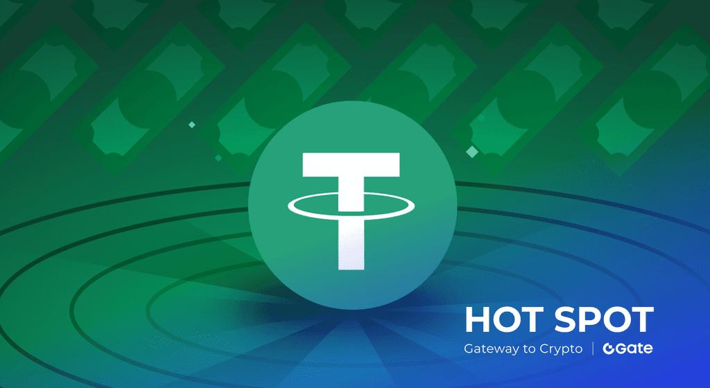 Tether CEO 强硬回击标普降级，直言“以被传统金融厌恶为荣”