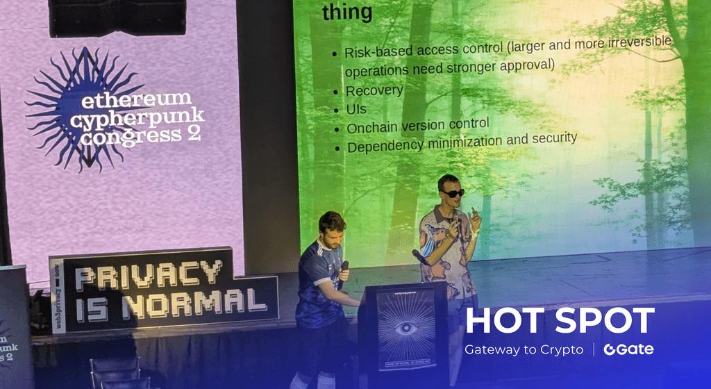 以太坊 Cypherpunk 大会最新动态： 3500 人齐聚布宜诺斯艾利斯