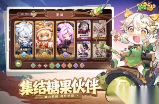 特别好玩的游戏有哪些 2025必玩的游戏下载大全