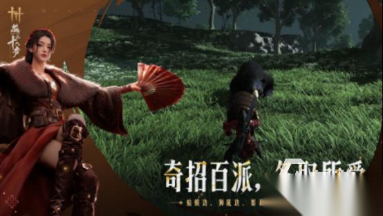 好玩的网易武侠游戏有没有 高人气的网易手游下载合集2025